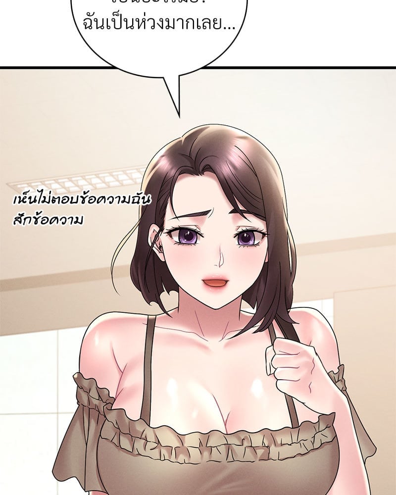 หน้า 127