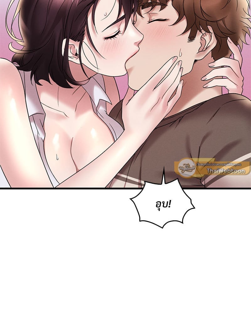 หน้า 127