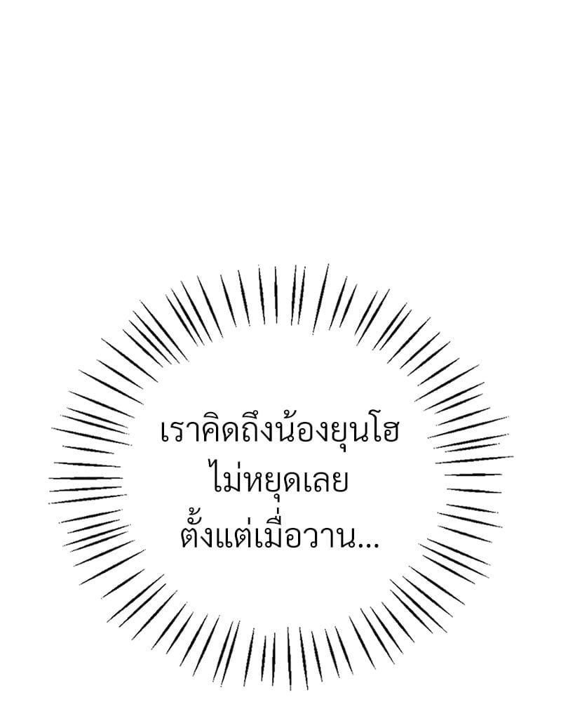 หน้า 127