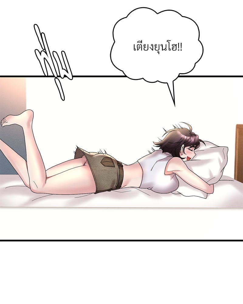 หน้า 129