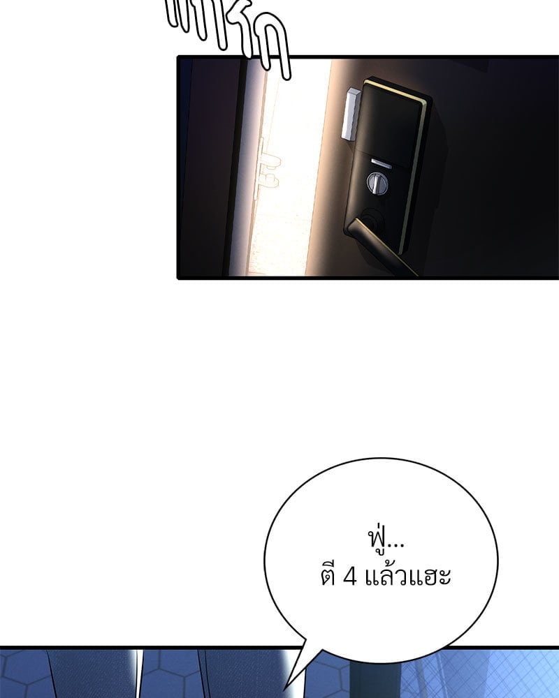 หน้า 129