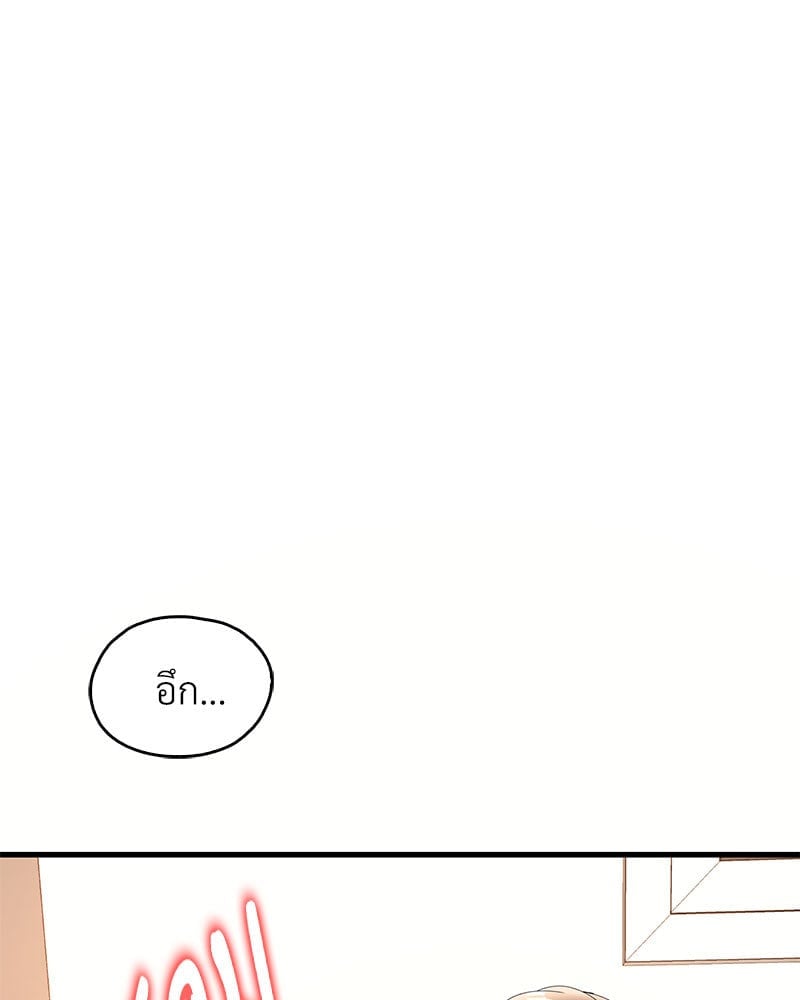 หน้า 129