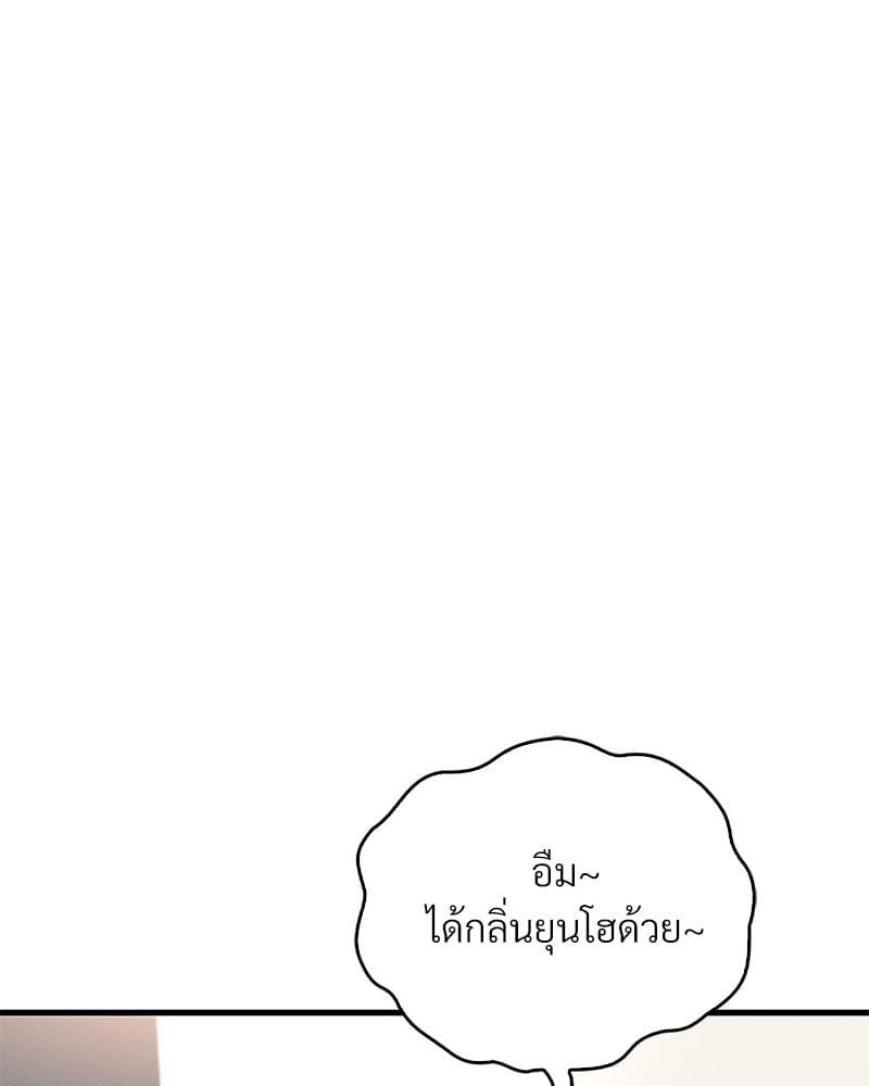 หน้า 130
