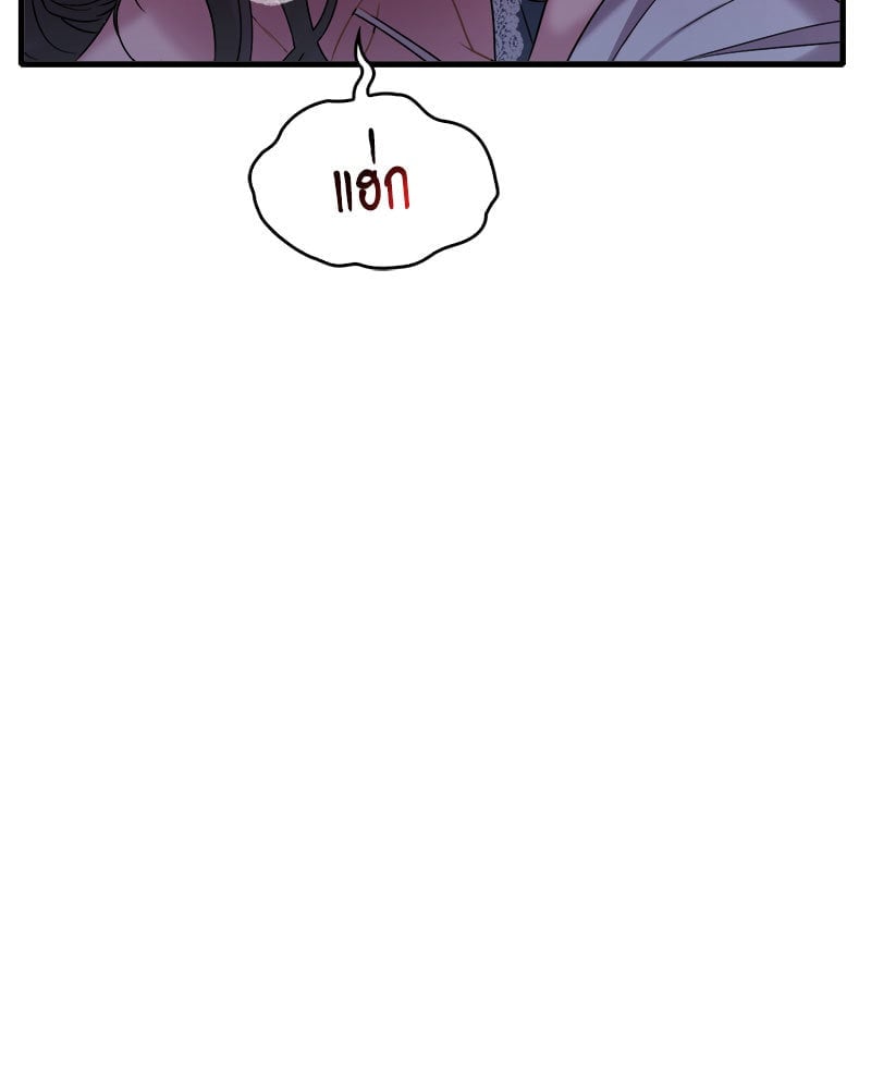 หน้า 131