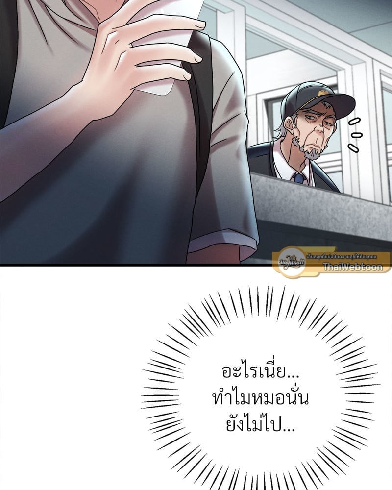 หน้า 134