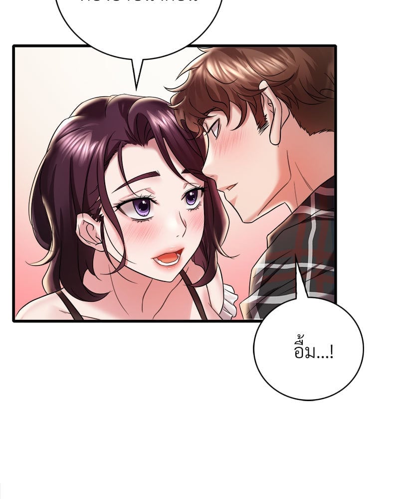 หน้า 134