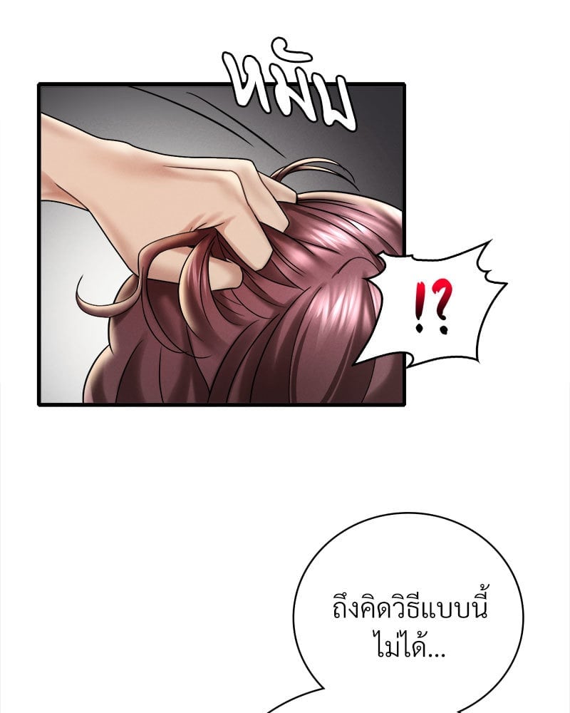 หน้า 134