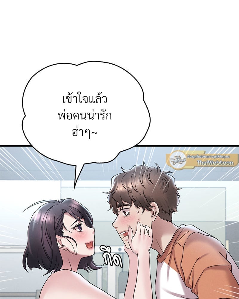 หน้า 135