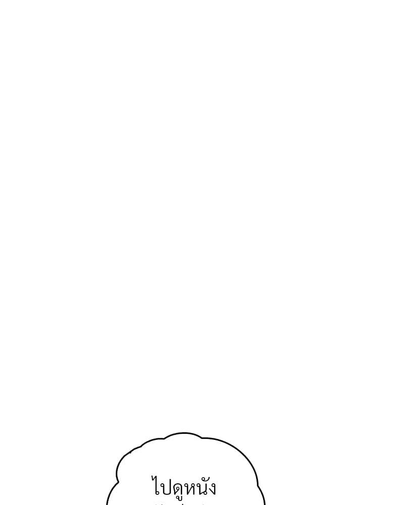หน้า 141