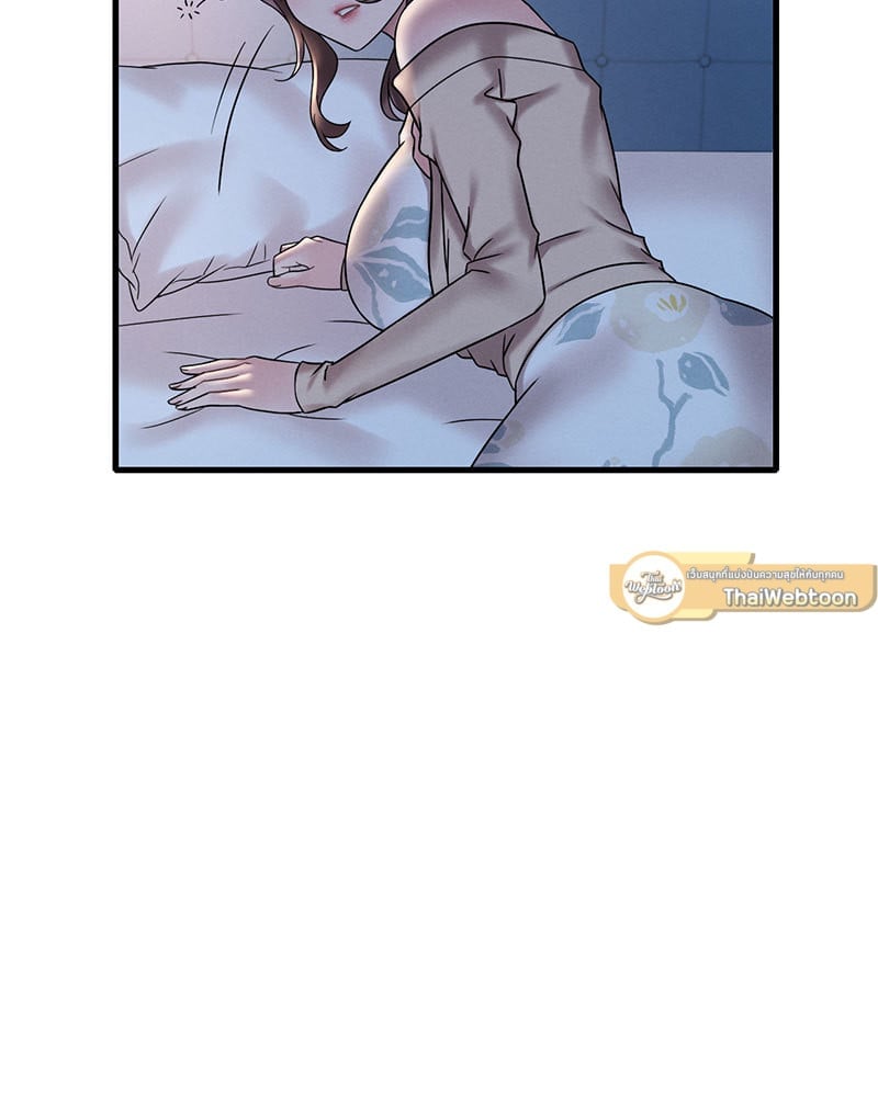 หน้า 143