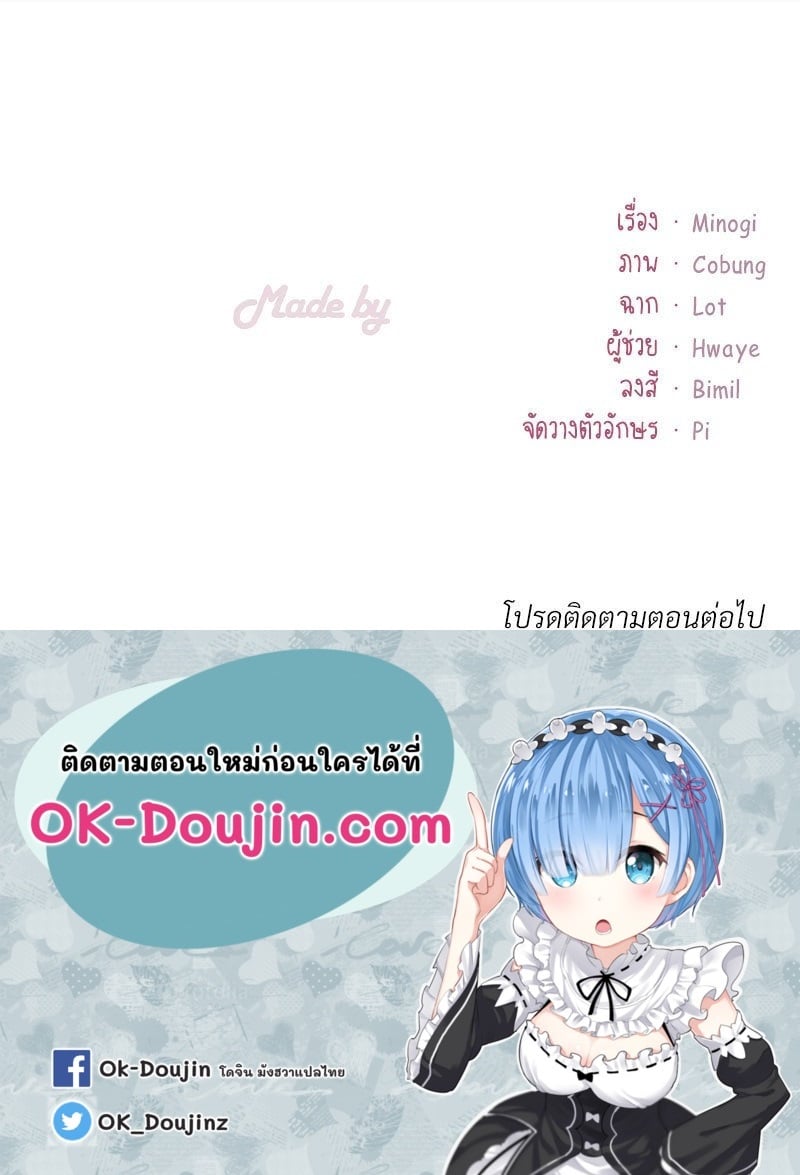 หน้า 150