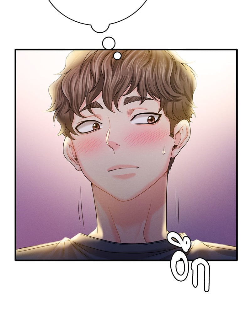 หน้า 152