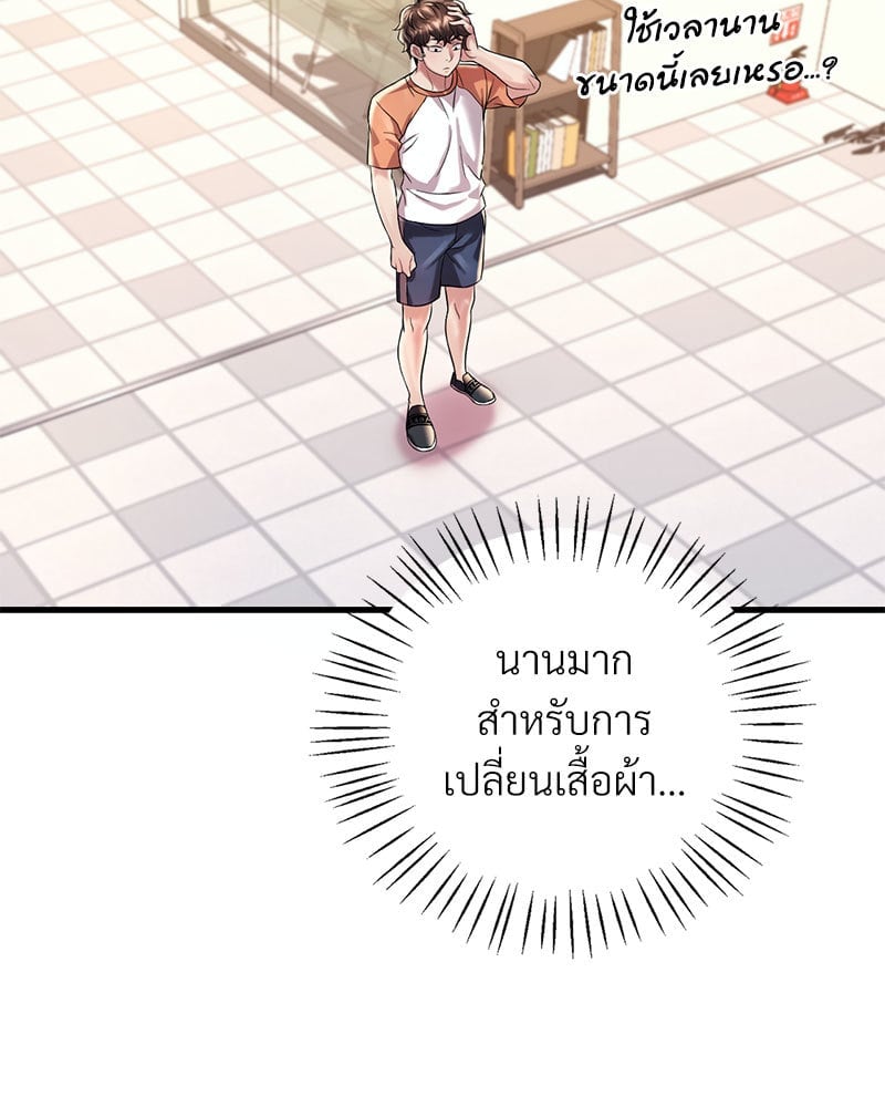 หน้า 152