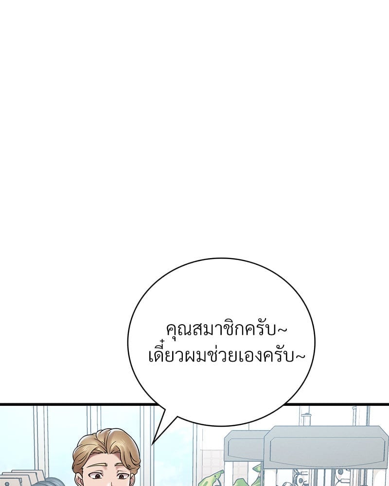 หน้า 152