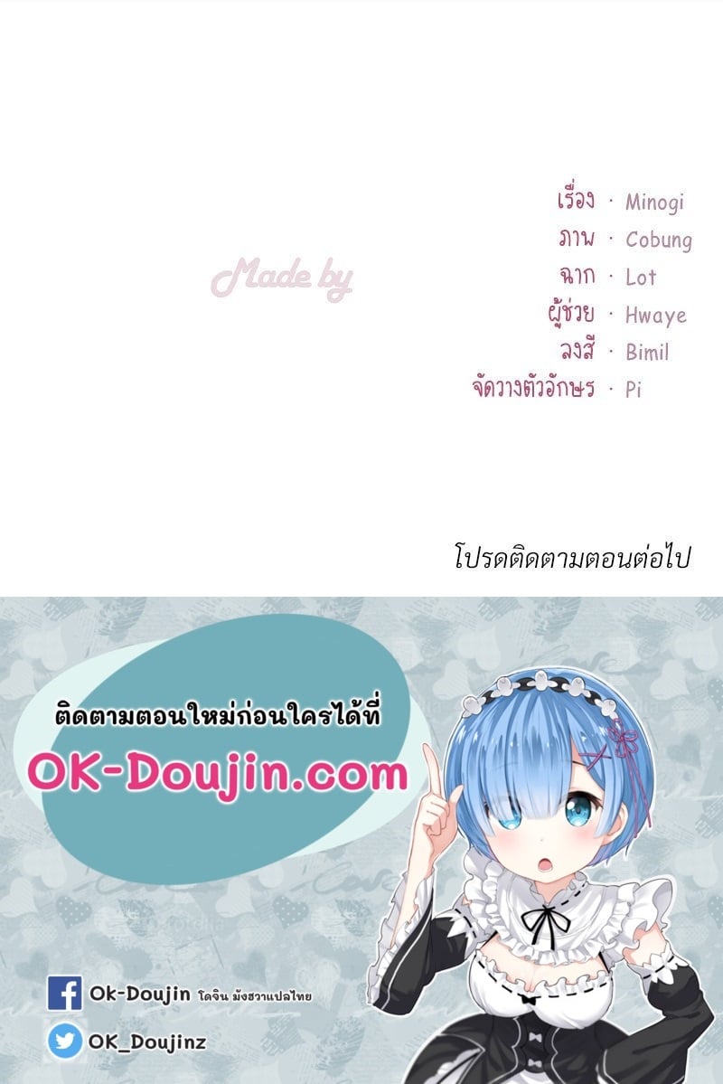 หน้า 153