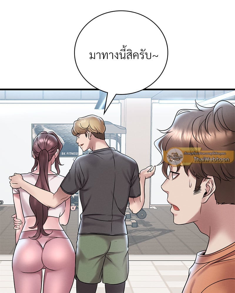 หน้า 155