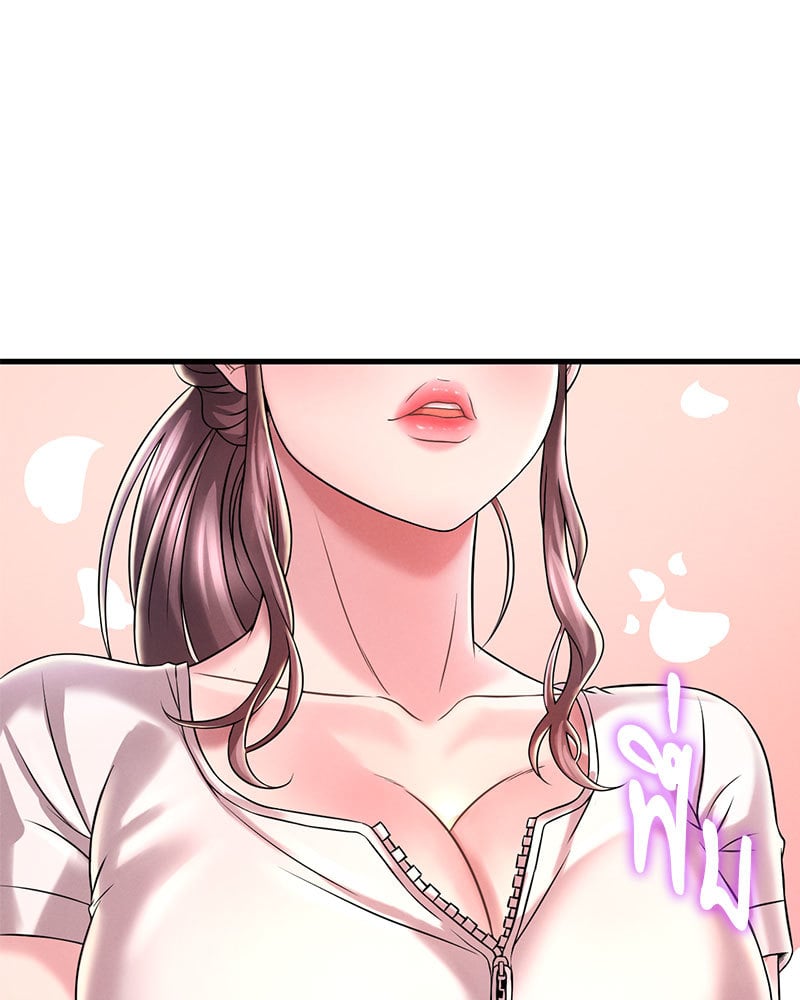 หน้า 155