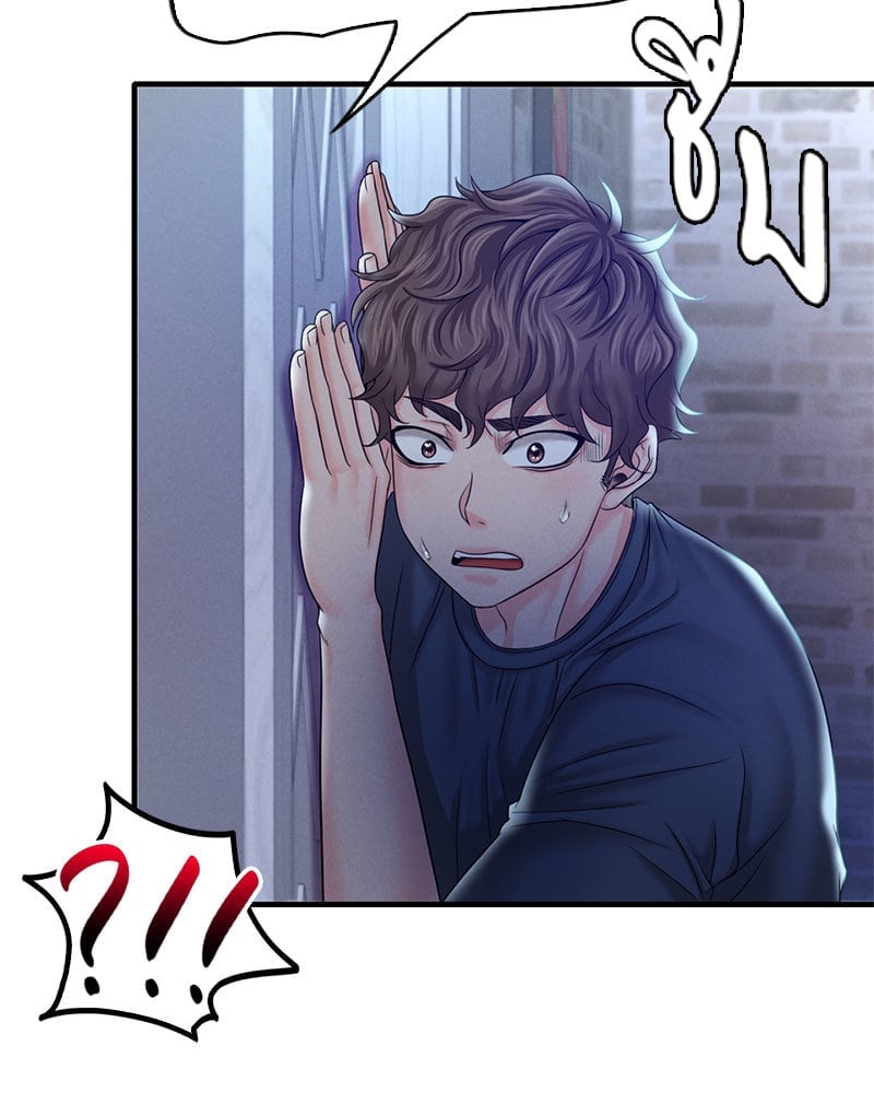 หน้า 158