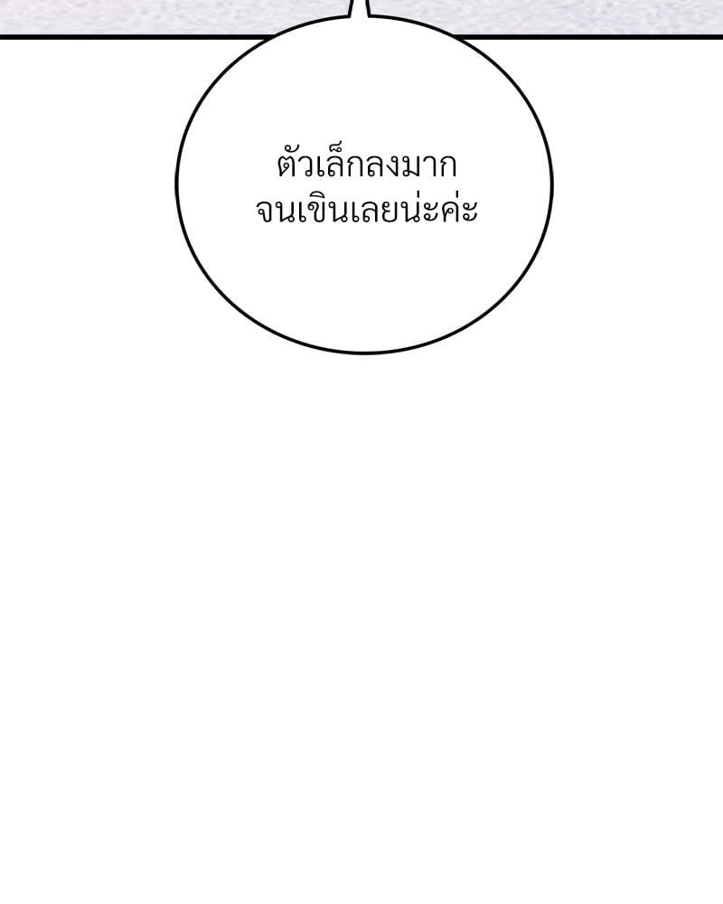 หน้า 162