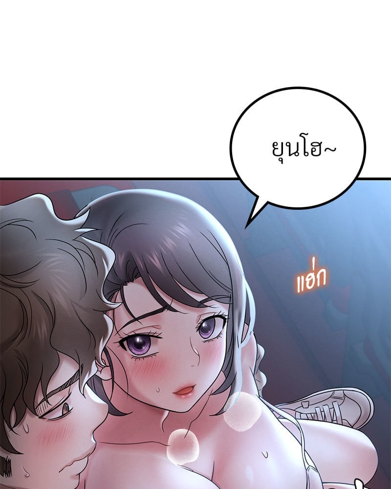 หน้า 166