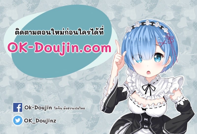 หน้า 173