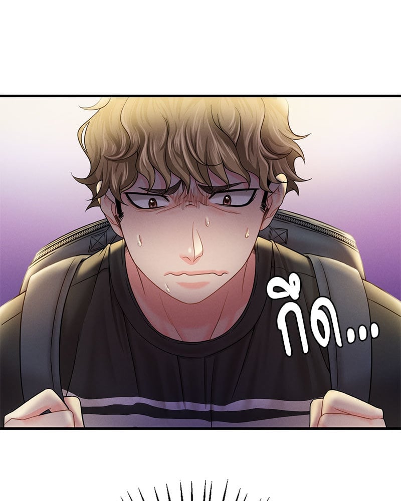 หน้า 57