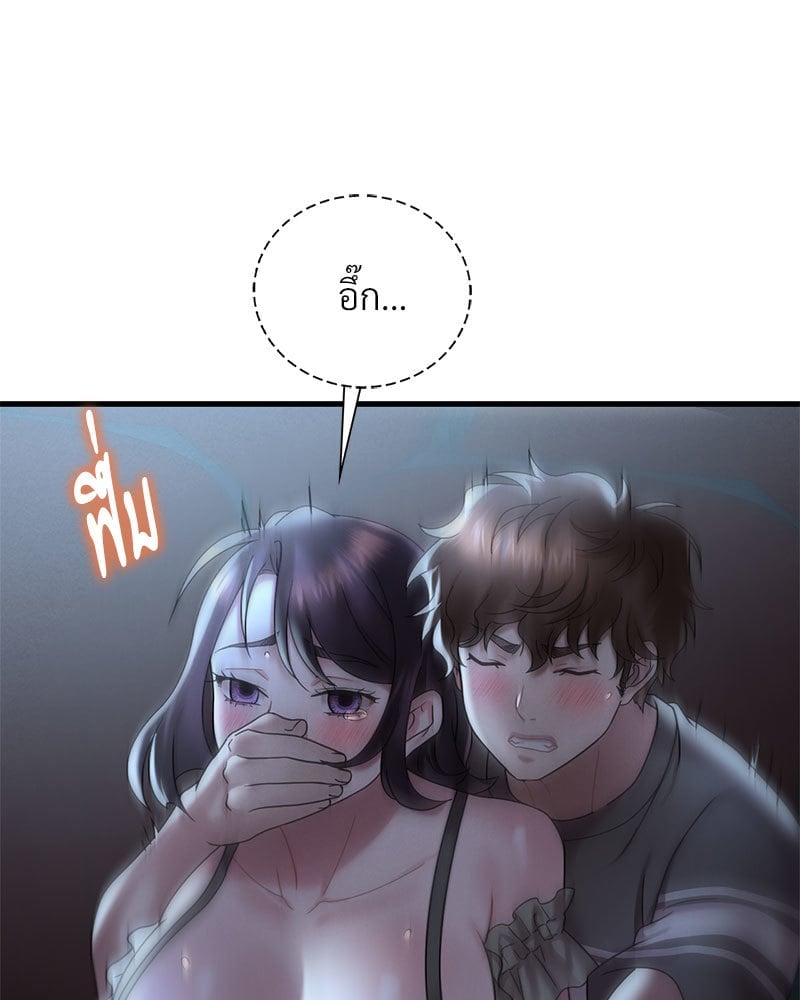 หน้า 59