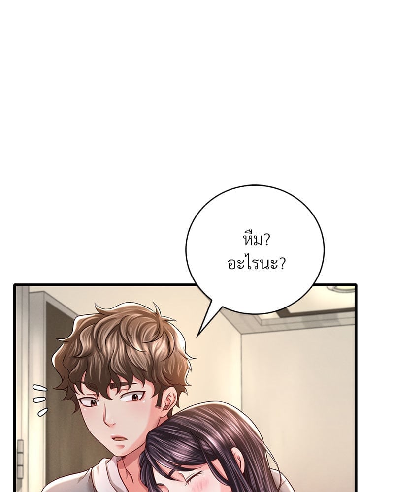หน้า 65