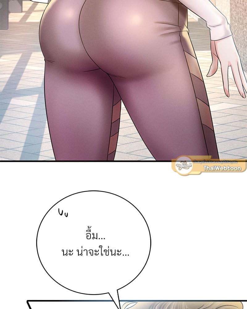 หน้า 67