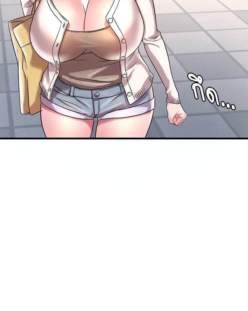 หน้า 69