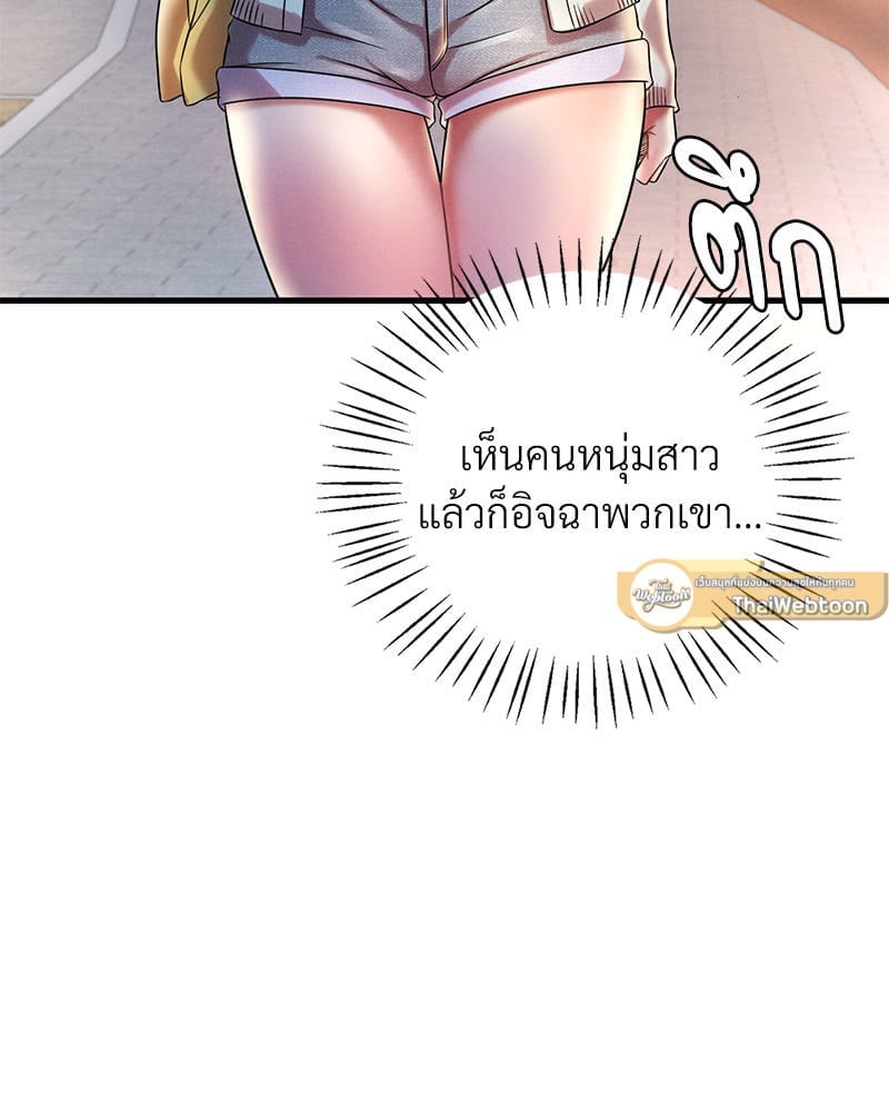 หน้า 73