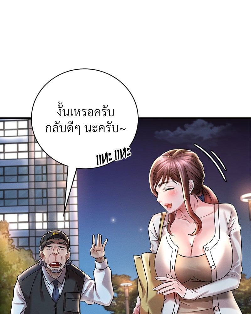 หน้า 78