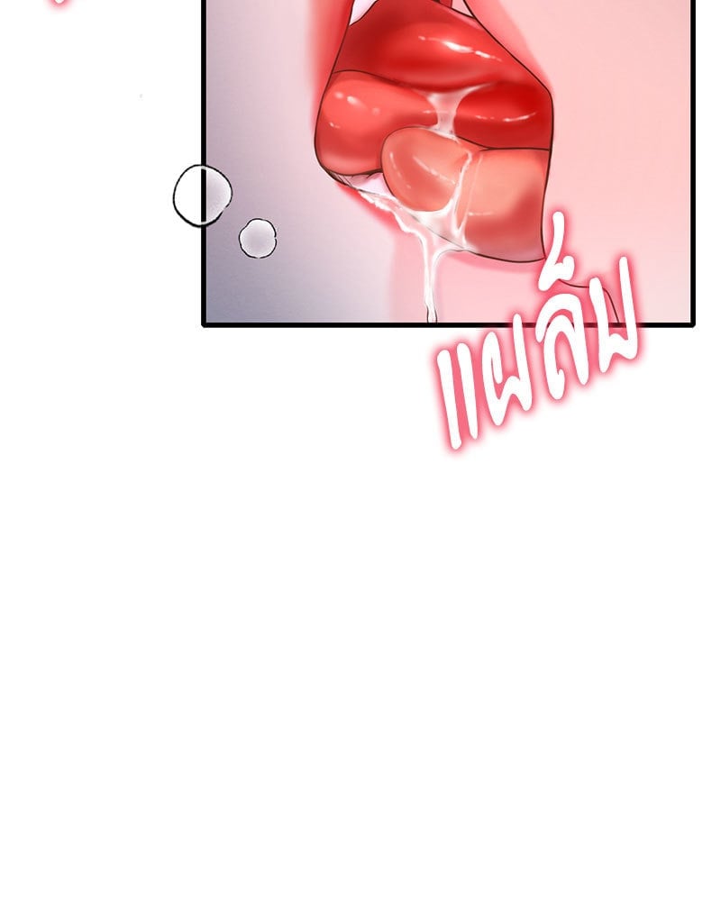 หน้า 78
