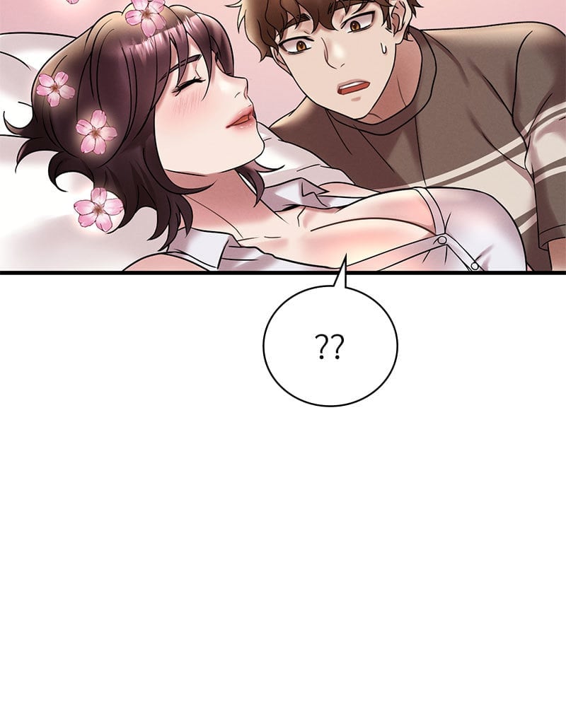 หน้า 81
