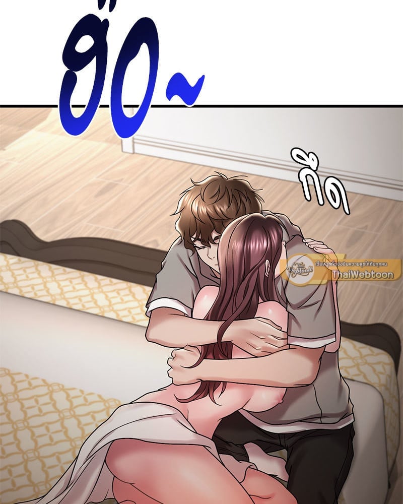 หน้า 88