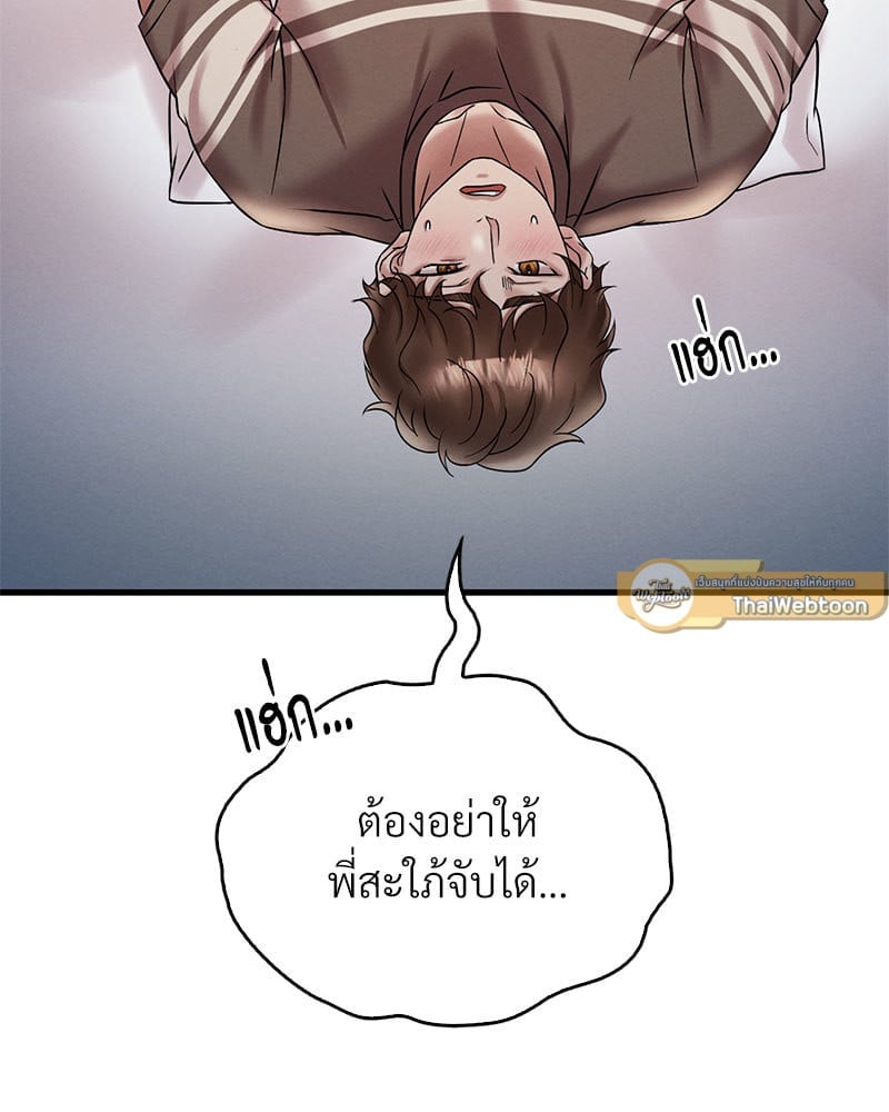 หน้า 89