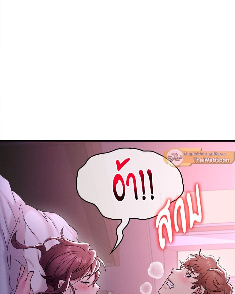 หน้า 89