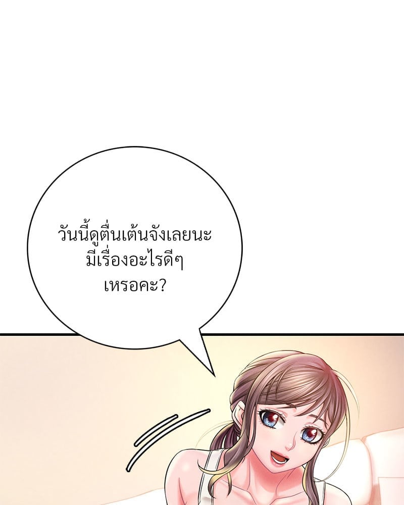หน้า 90