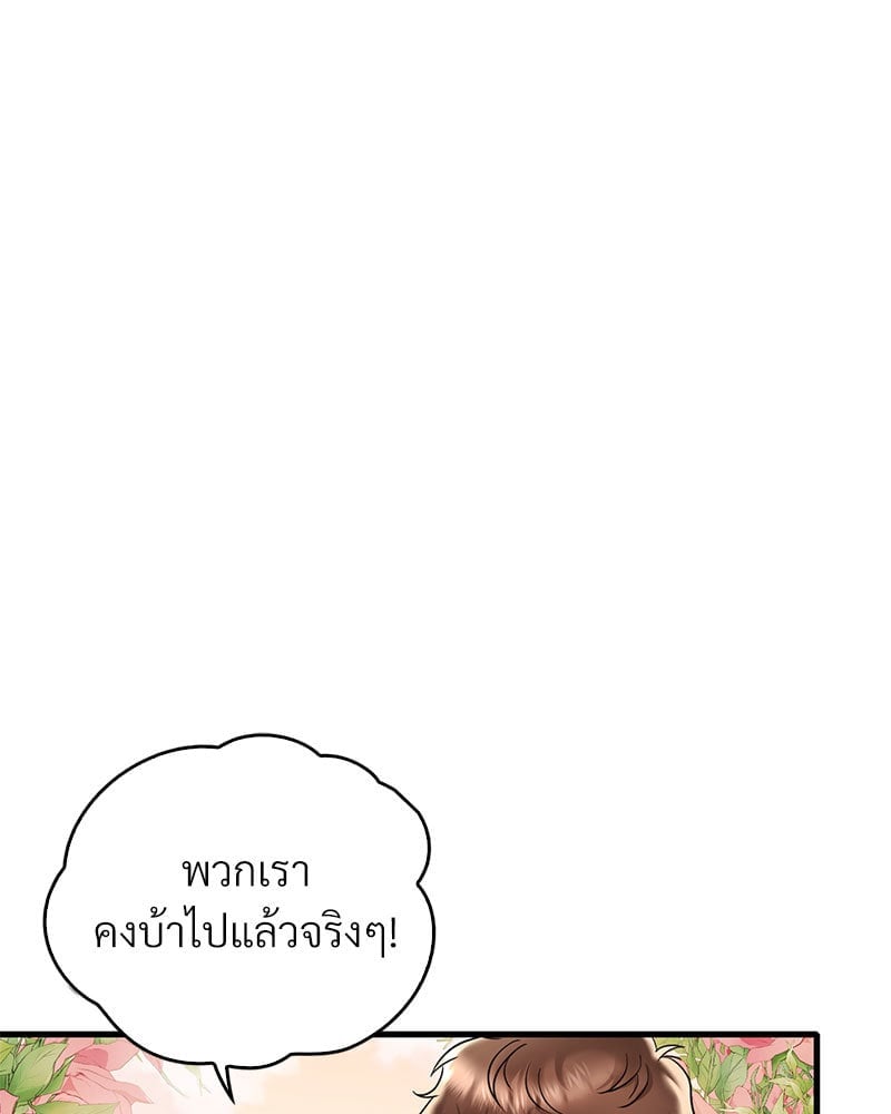 หน้า 90