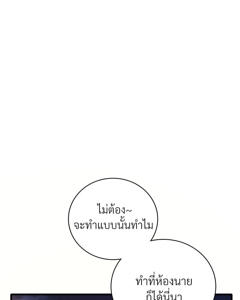 หน้า 91