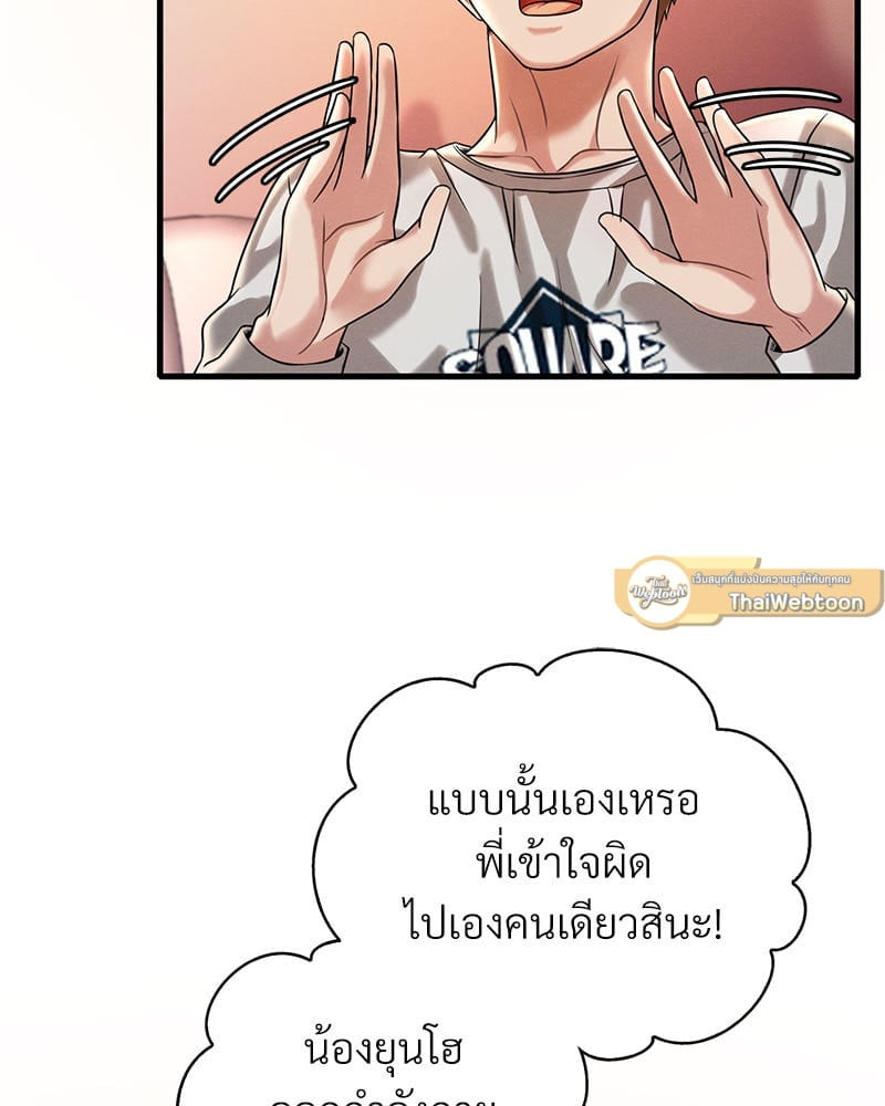 หน้า 91