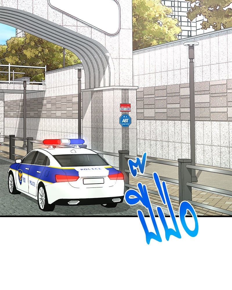 หน้า 92