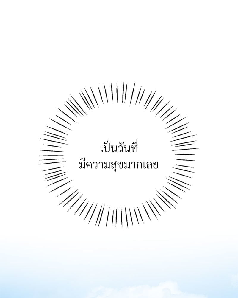 หน้า 95