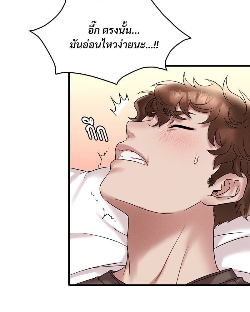 หน้า 95