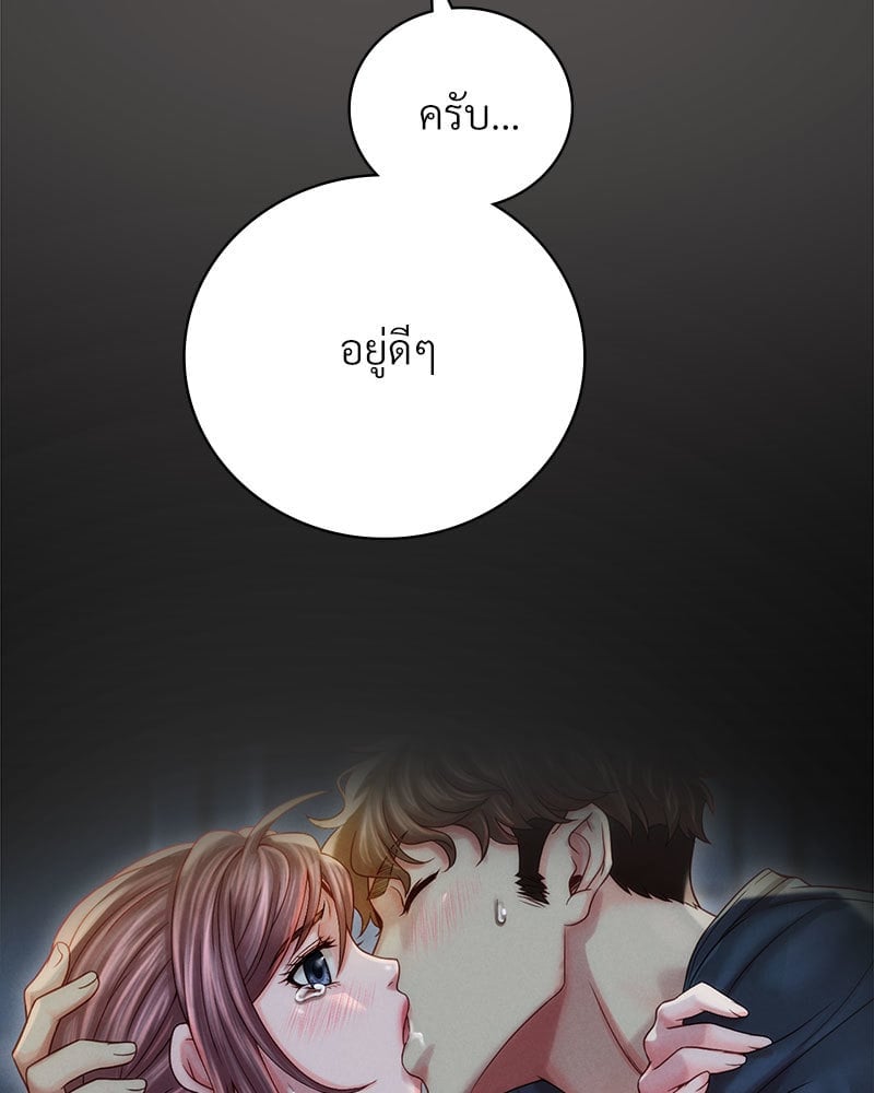 หน้า 95