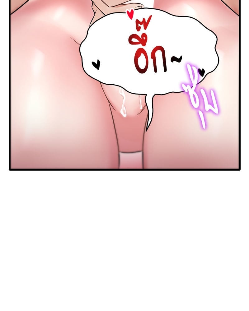 หน้า 96