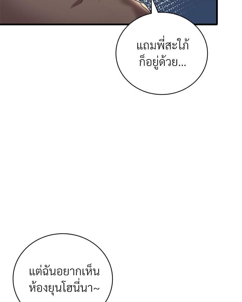 หน้า 96