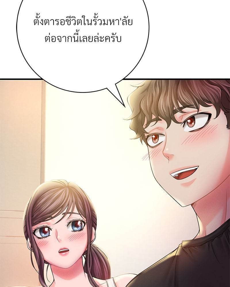 หน้า 98