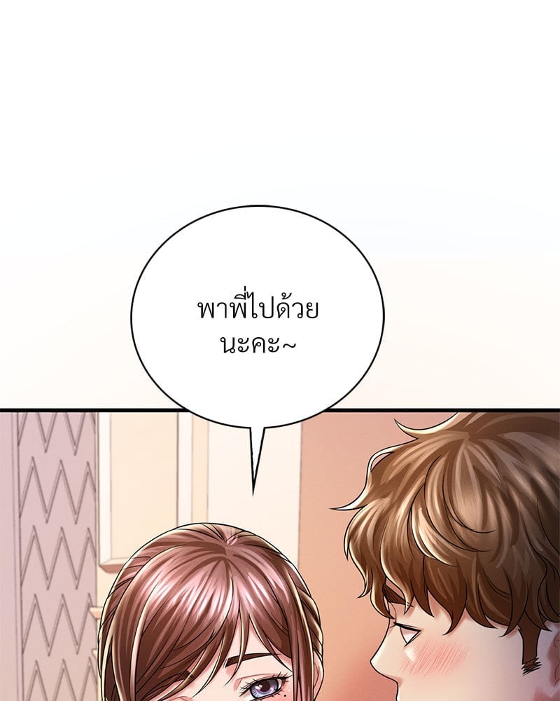 หน้า 100