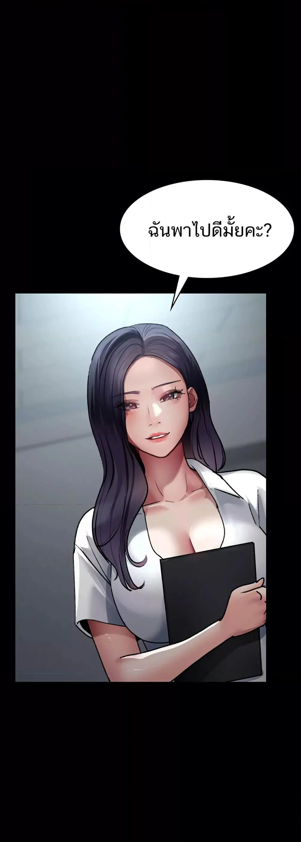 หน้า 41